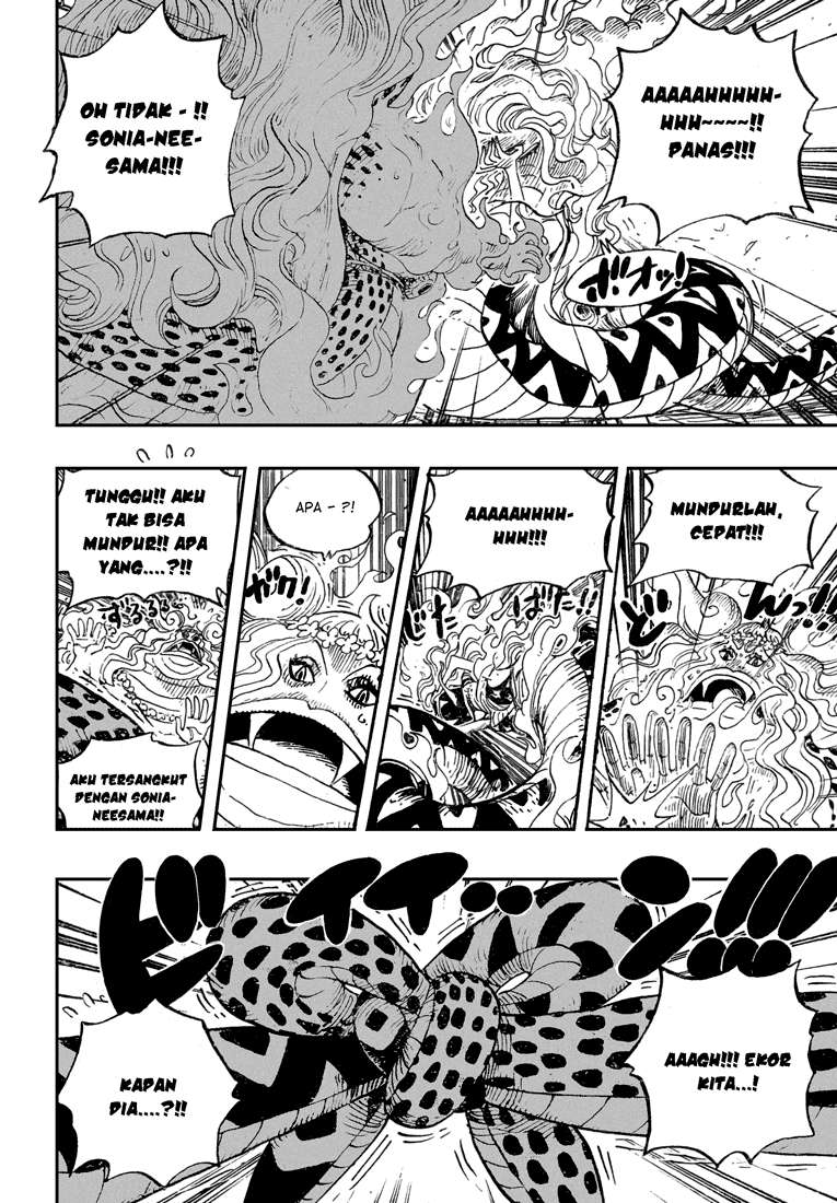 One Piece Chapter 520 Gambar 11