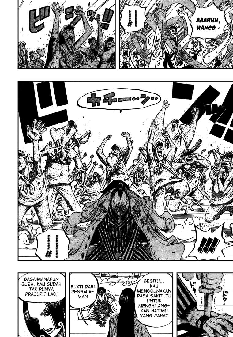 One Piece Chapter 516 Gambar 16