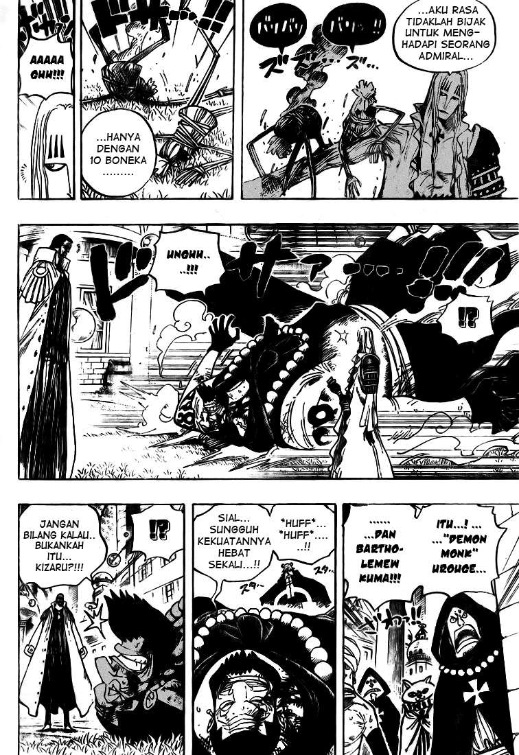 One Piece Chapter 508 Gambar 12
