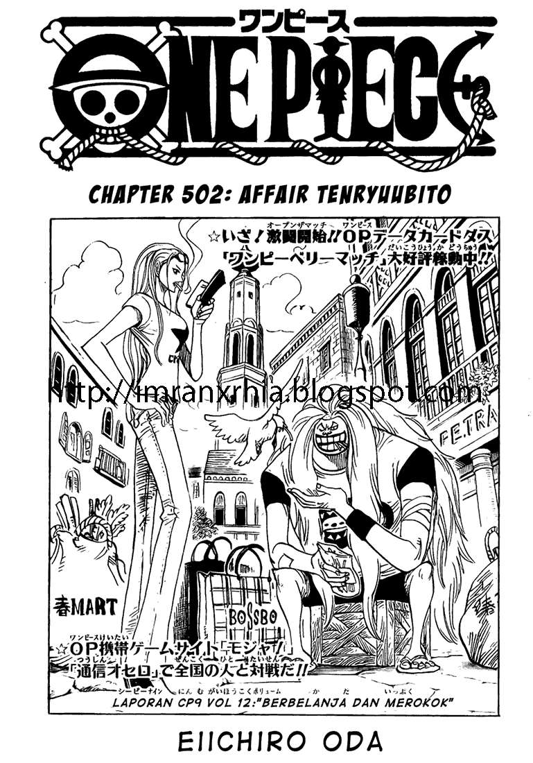 Baca Komik One Piece Chapter 502 Gambar 1