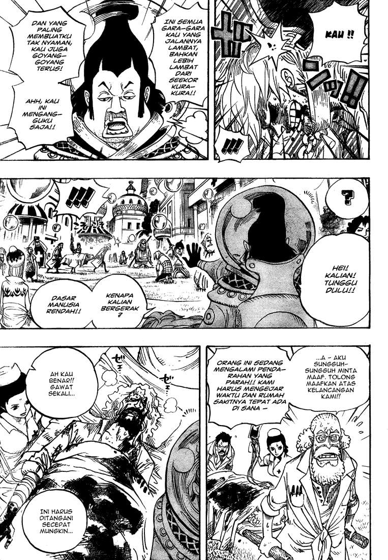 One Piece Chapter 499 Gambar 11