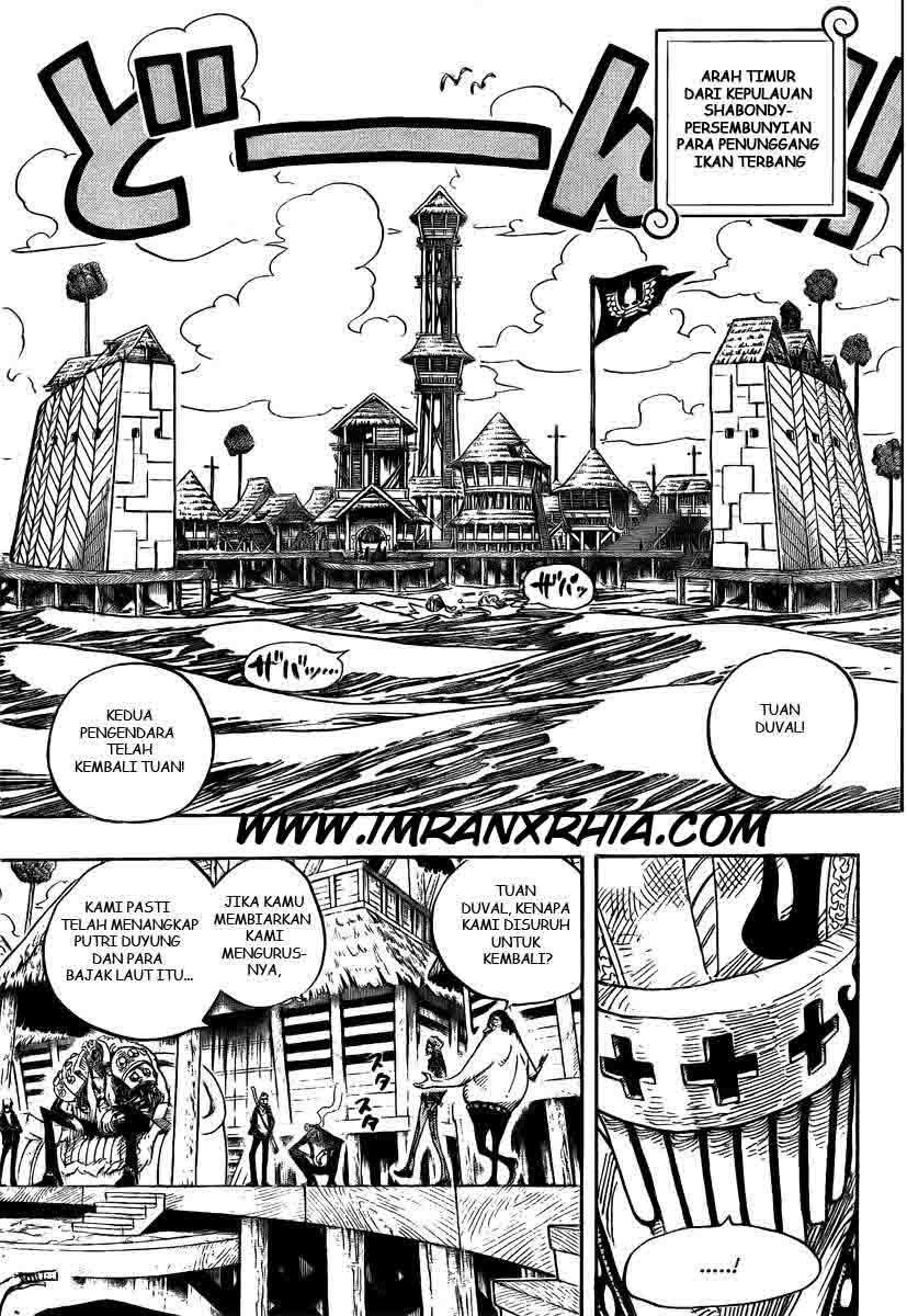 One Piece Chapter 492 Gambar 3