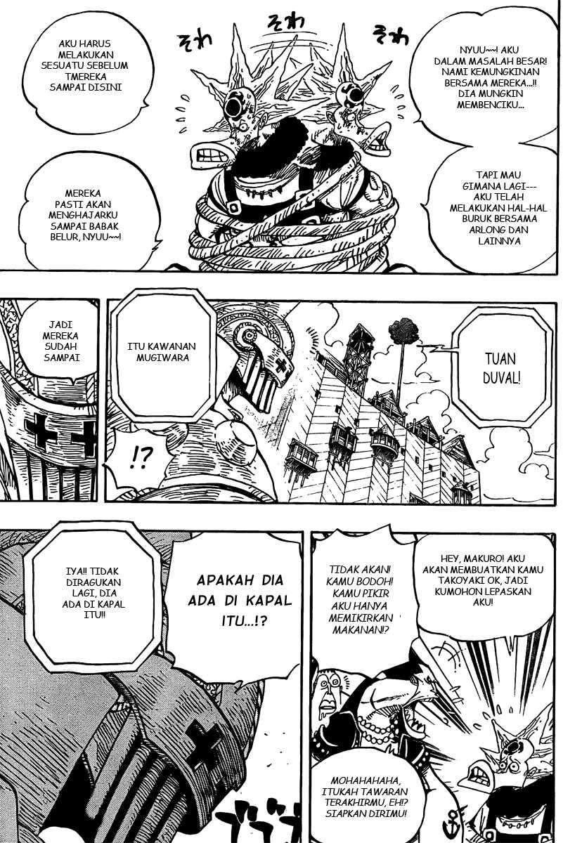 One Piece Chapter 492 Gambar 9