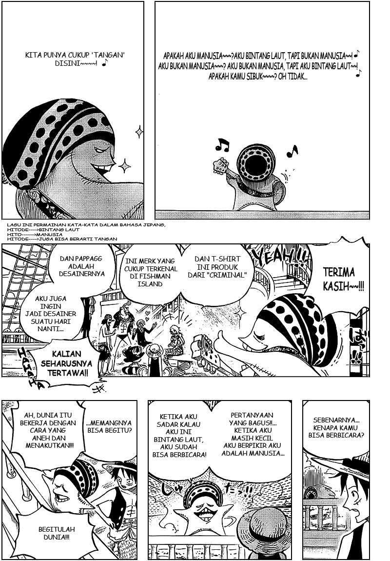 One Piece Chapter 491 Gambar 5