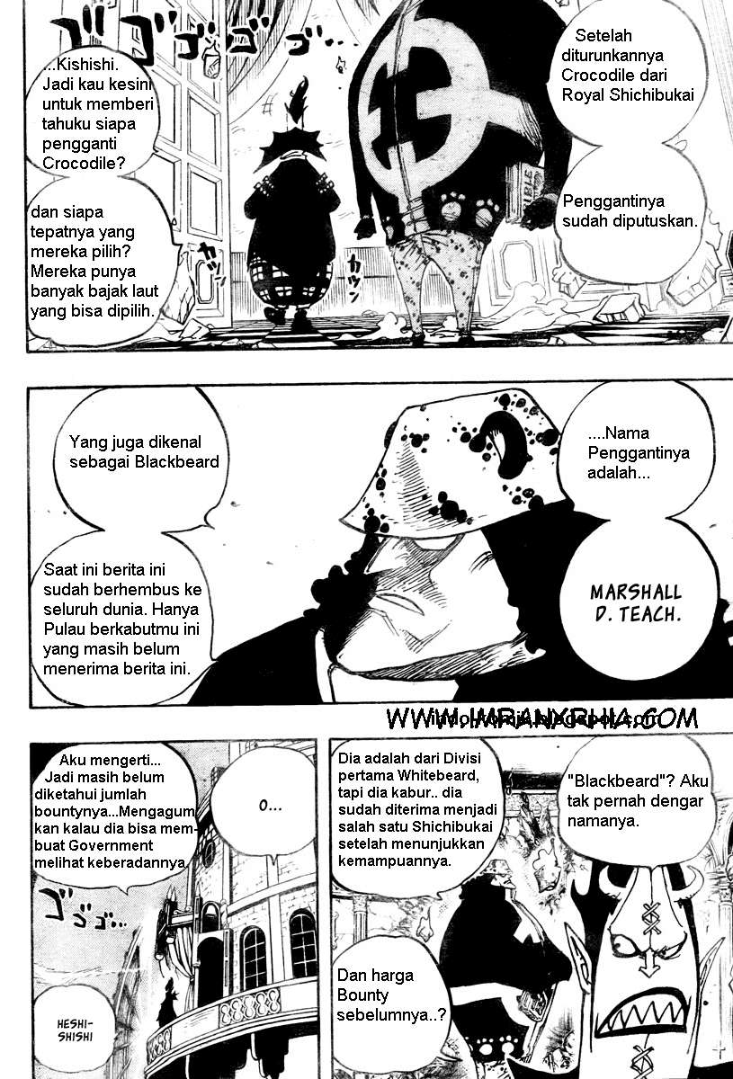 One Piece Chapter 474 Gambar 11