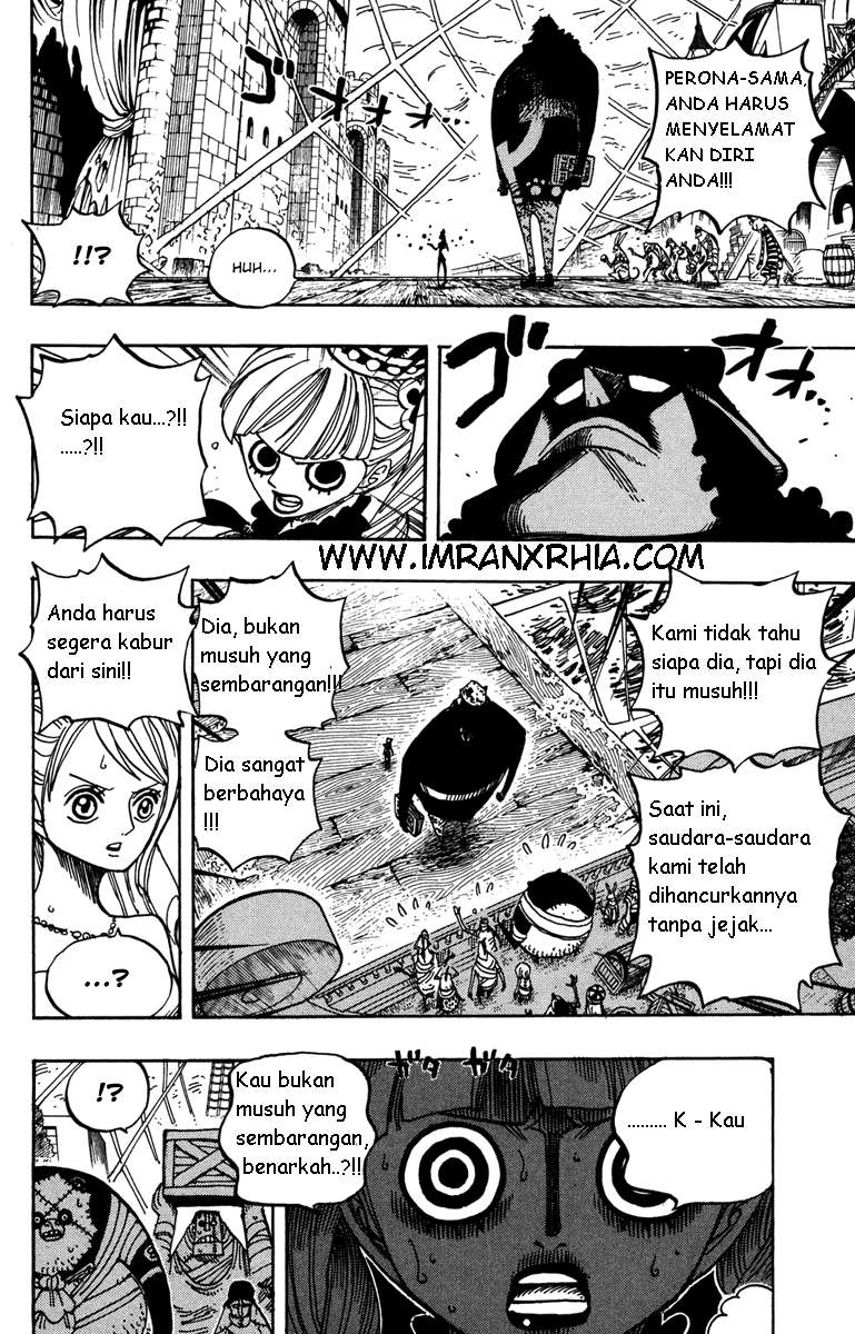 One Piece Chapter 473 Gambar 11