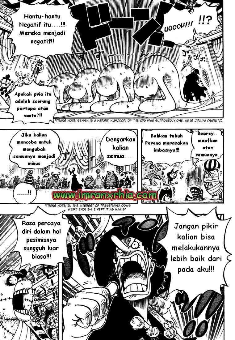 One Piece Chapter 462 Gambar 3