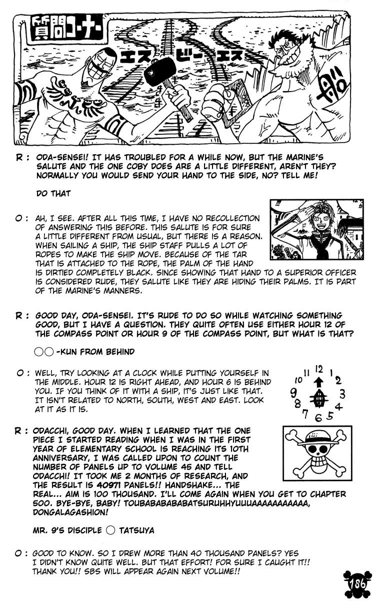 One Piece Chapter 458 Gambar 19