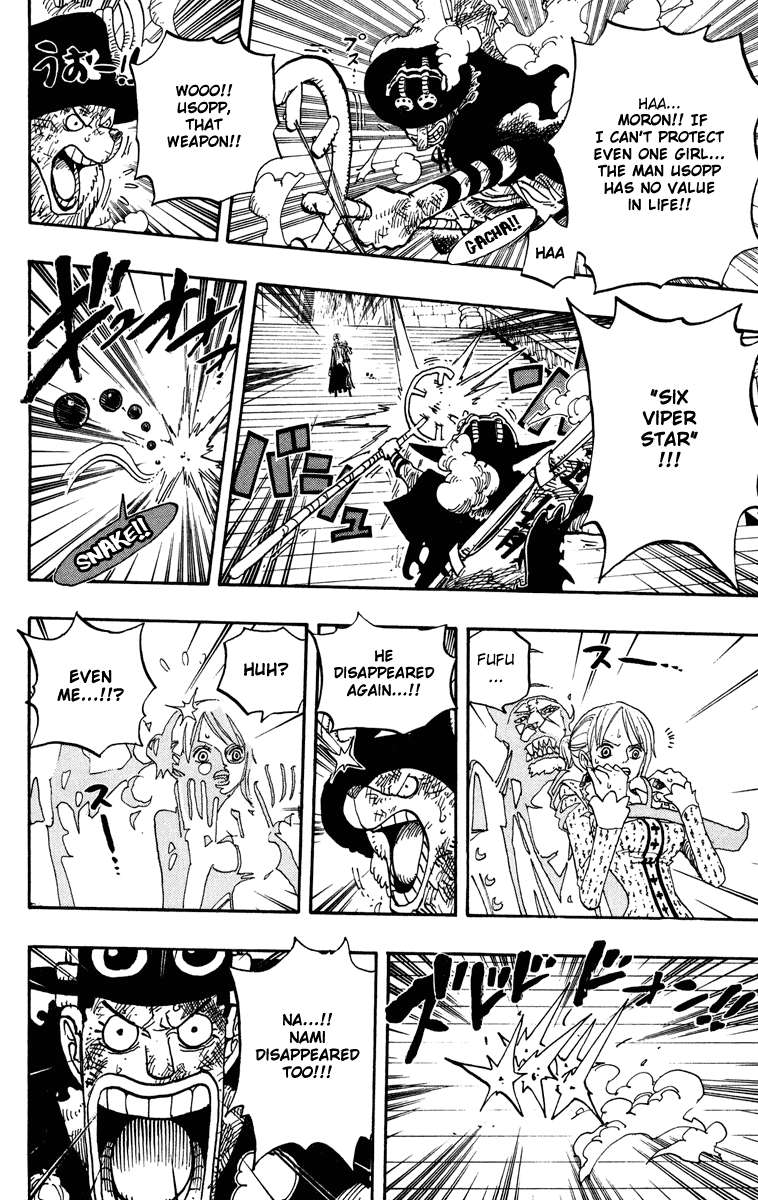 One Piece Chapter 457 Gambar 16