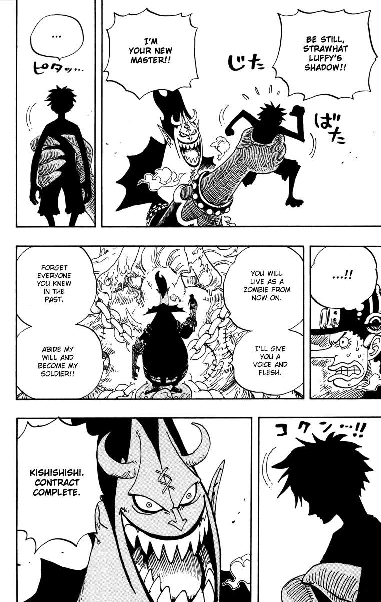 One Piece Chapter 457 Gambar 4