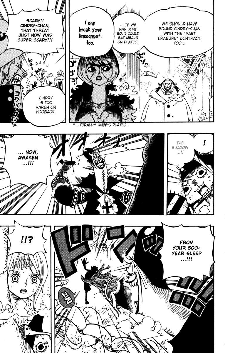 One Piece Chapter 457 Gambar 5