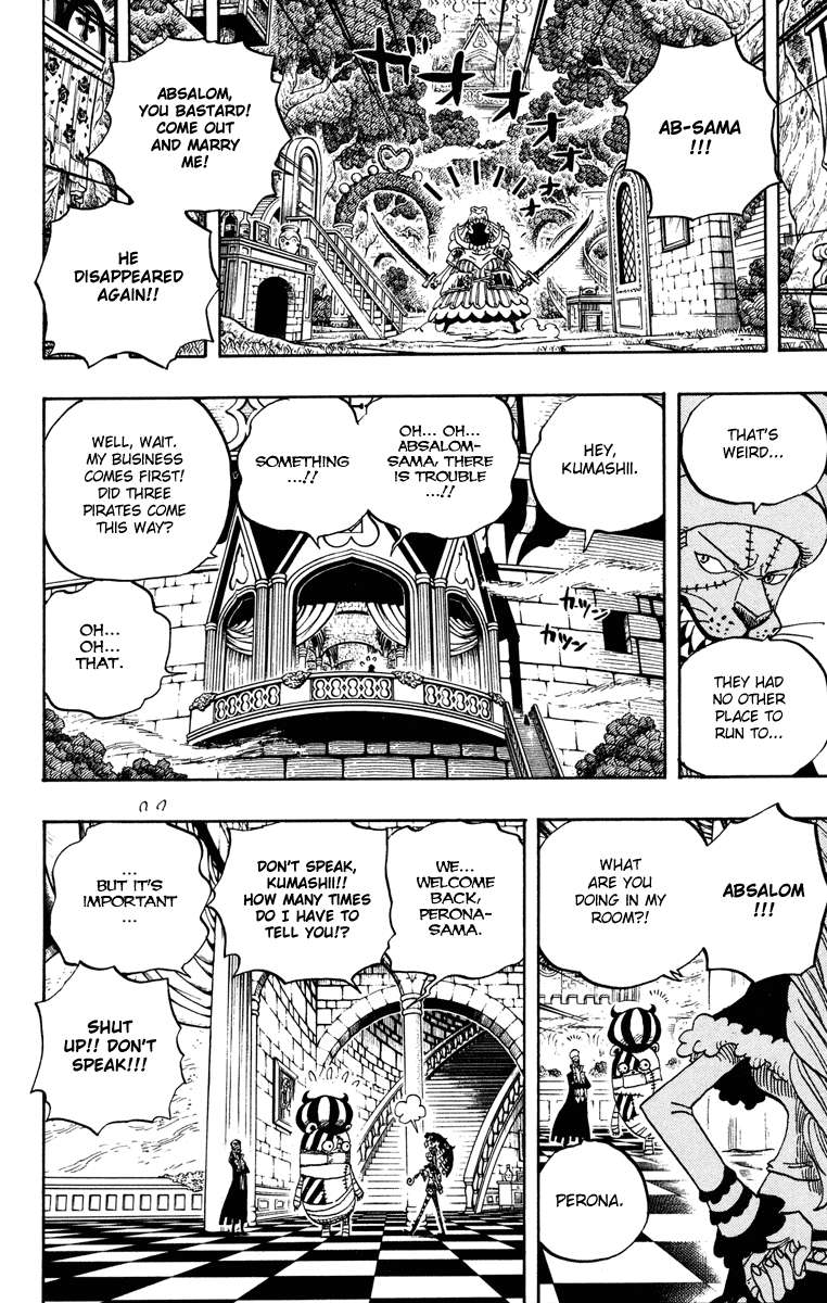 One Piece Chapter 454 Gambar 8