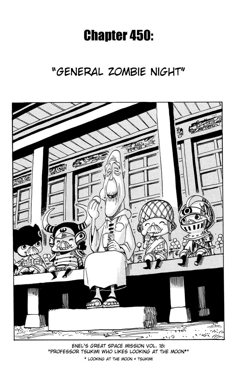 One Piece Chapter 450 Gambar 9