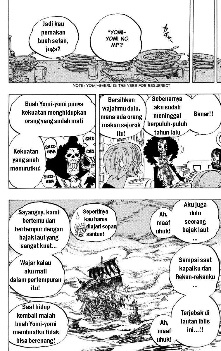 One Piece Chapter 443 Gambar 6