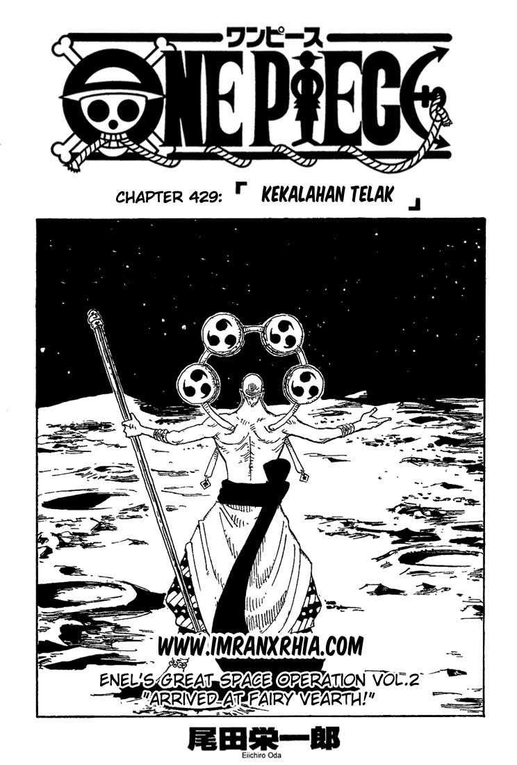 Baca Komik One Piece Chapter 429 Gambar 1