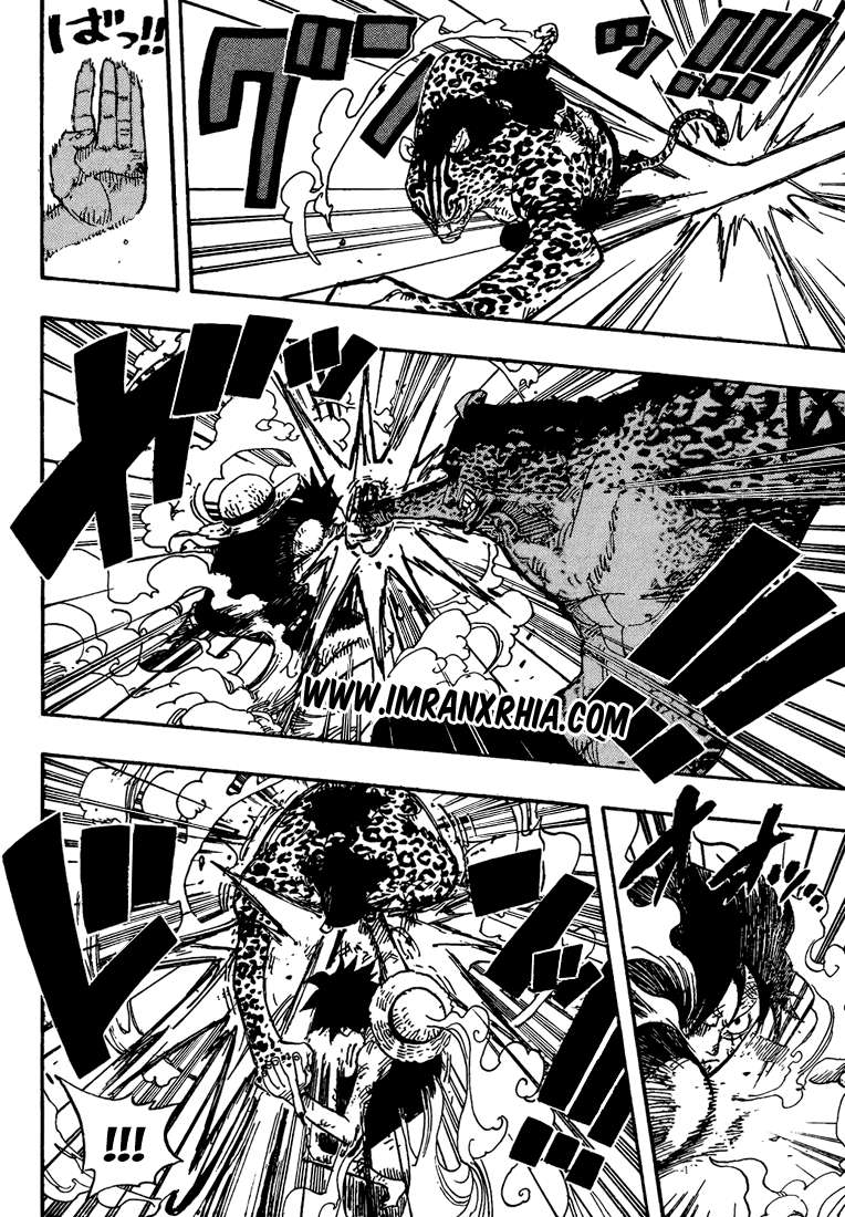 One Piece Chapter 425 Gambar 11