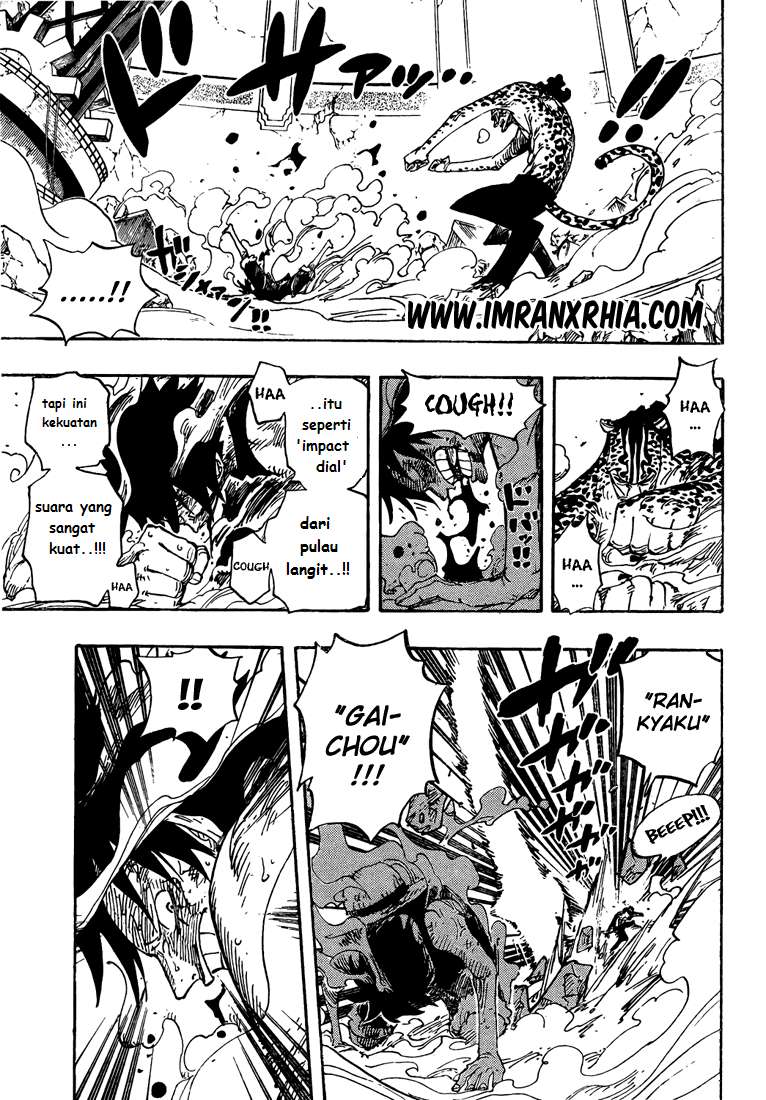 One Piece Chapter 425 Gambar 15