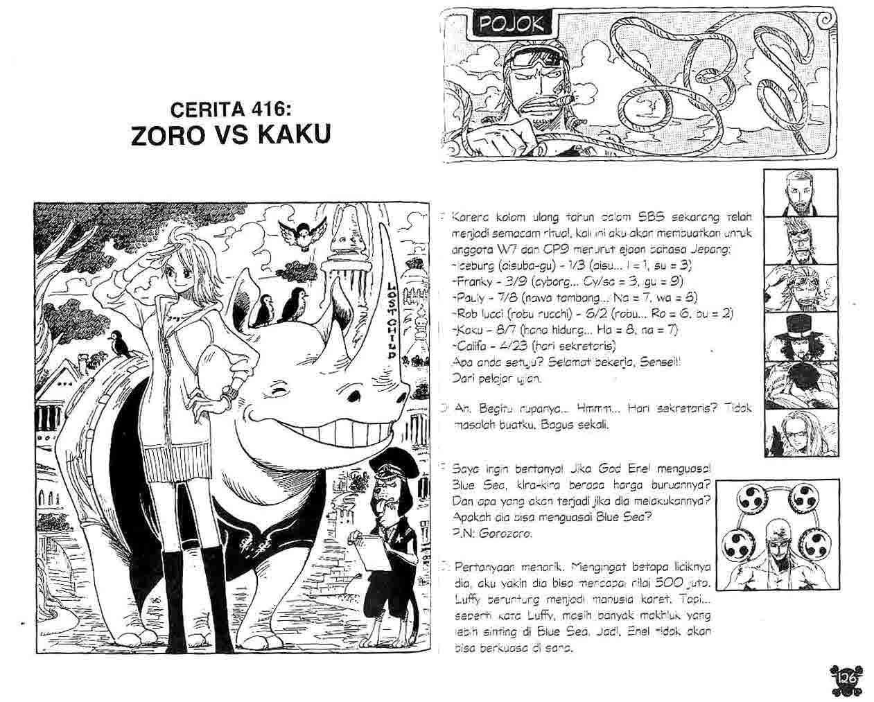 Baca Komik One Piece Chapter 416 Gambar 1
