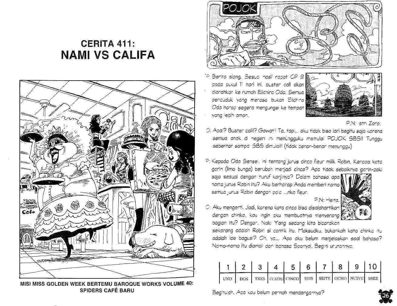 Baca Komik One Piece Chapter 411 Gambar 1