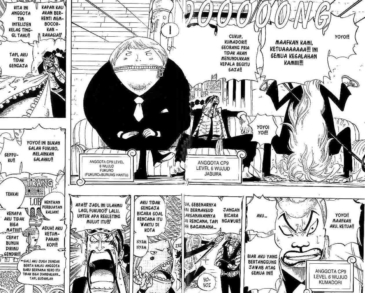 One Piece Chapter 375 Gambar 9