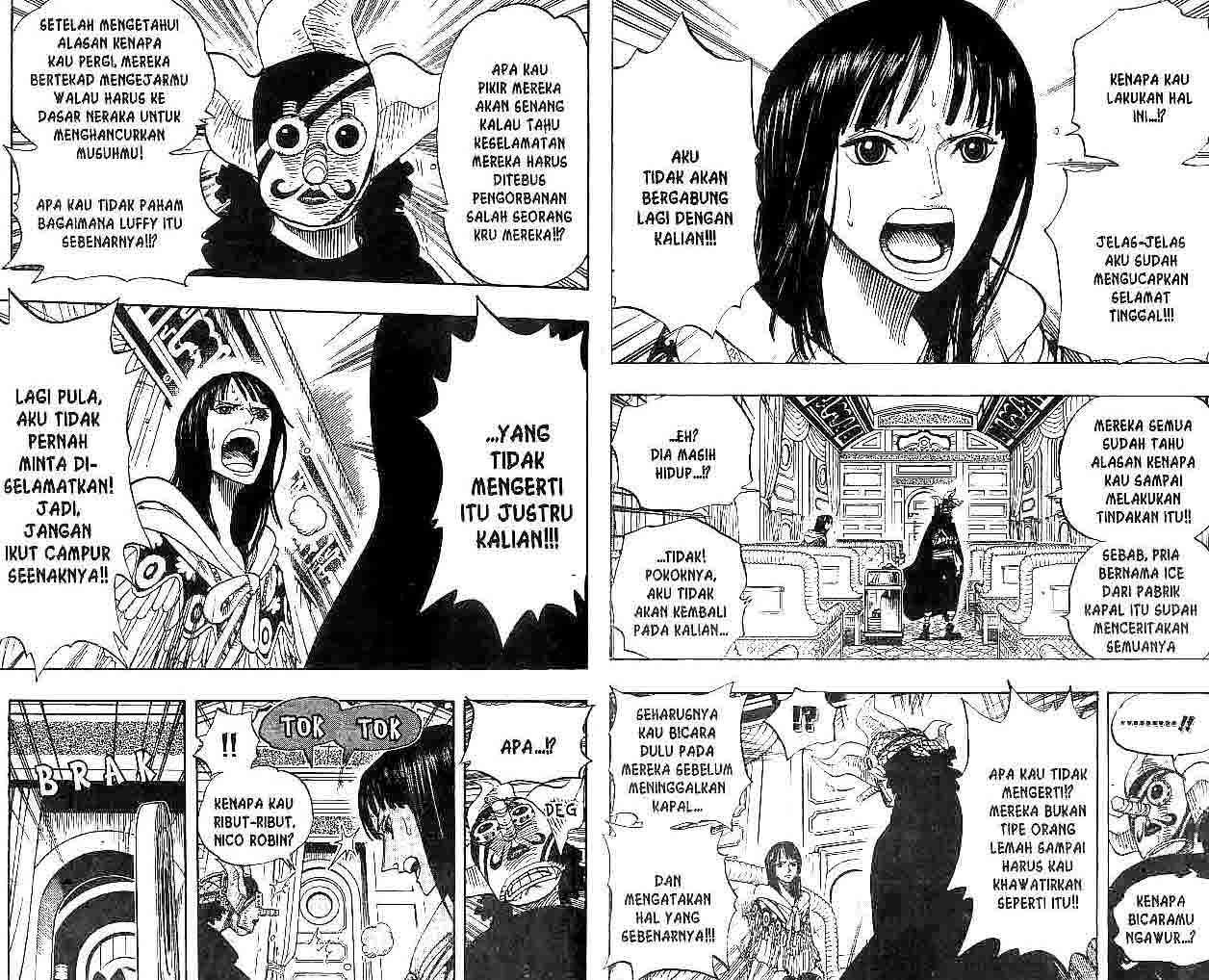One Piece Chapter 370 Gambar 3