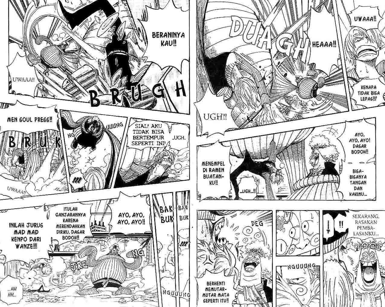 One Piece Chapter 370 Gambar 5