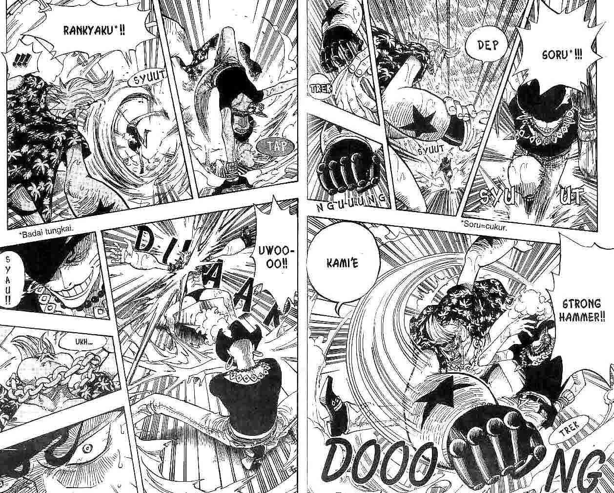 One Piece Chapter 370 Gambar 9