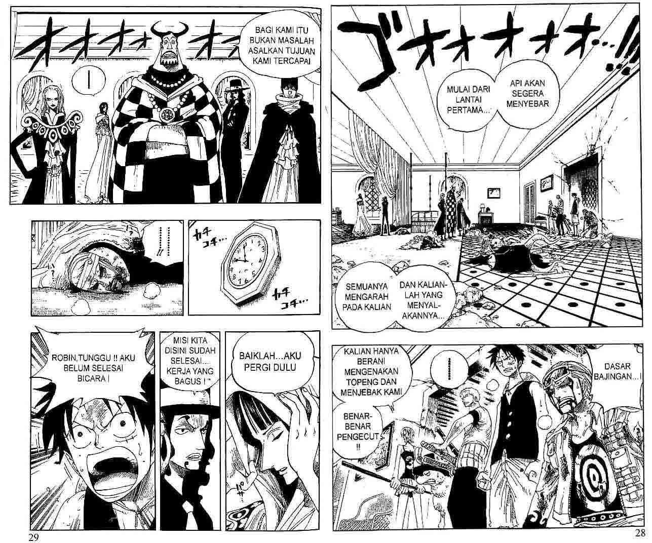Baca Manga One Piece Chapter 348 Gambar 2