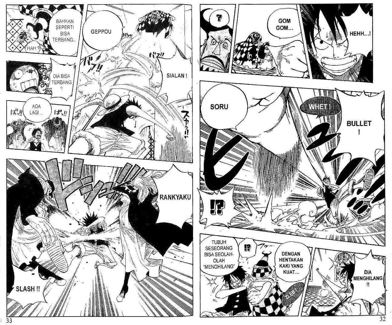 One Piece Chapter 348 Gambar 4