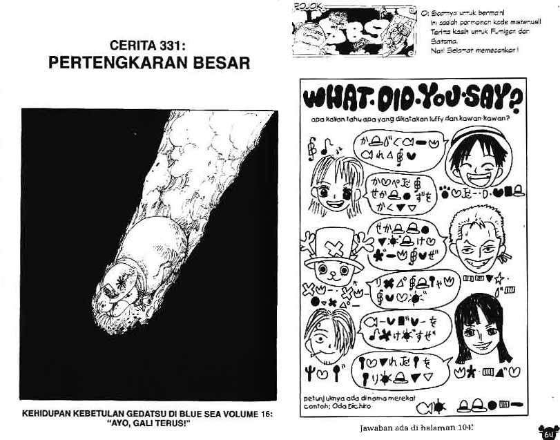 Baca Komik One Piece Chapter 331 Gambar 1