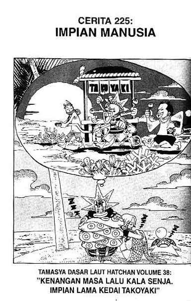 Baca Komik One Piece Chapter 225 Gambar 1