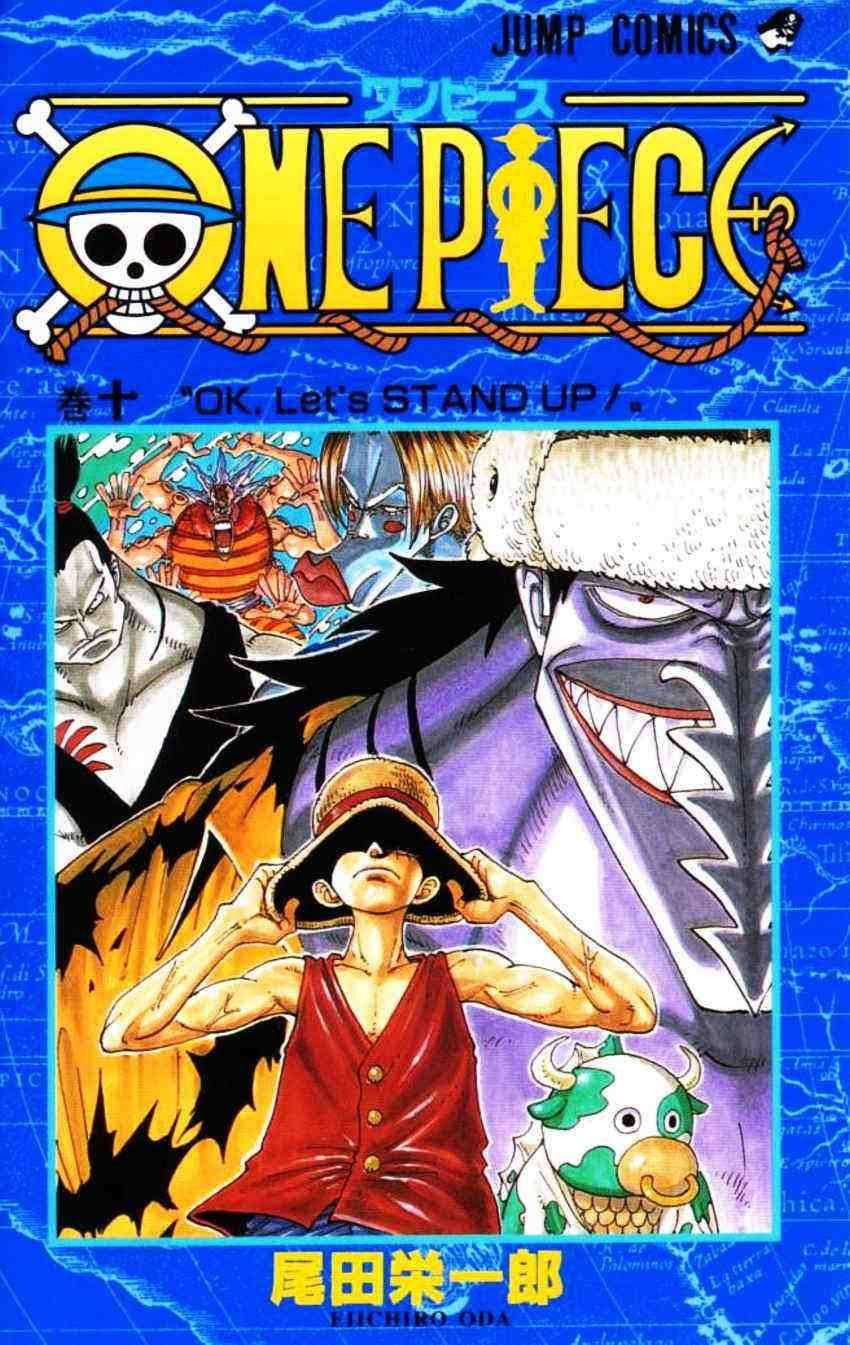 Baca Komik One Piece Chapter 82 Gambar 1