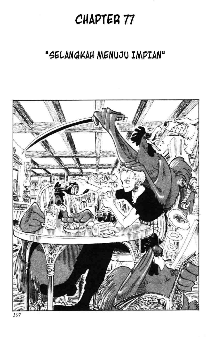 Baca Komik One Piece Chapter 77 Gambar 1