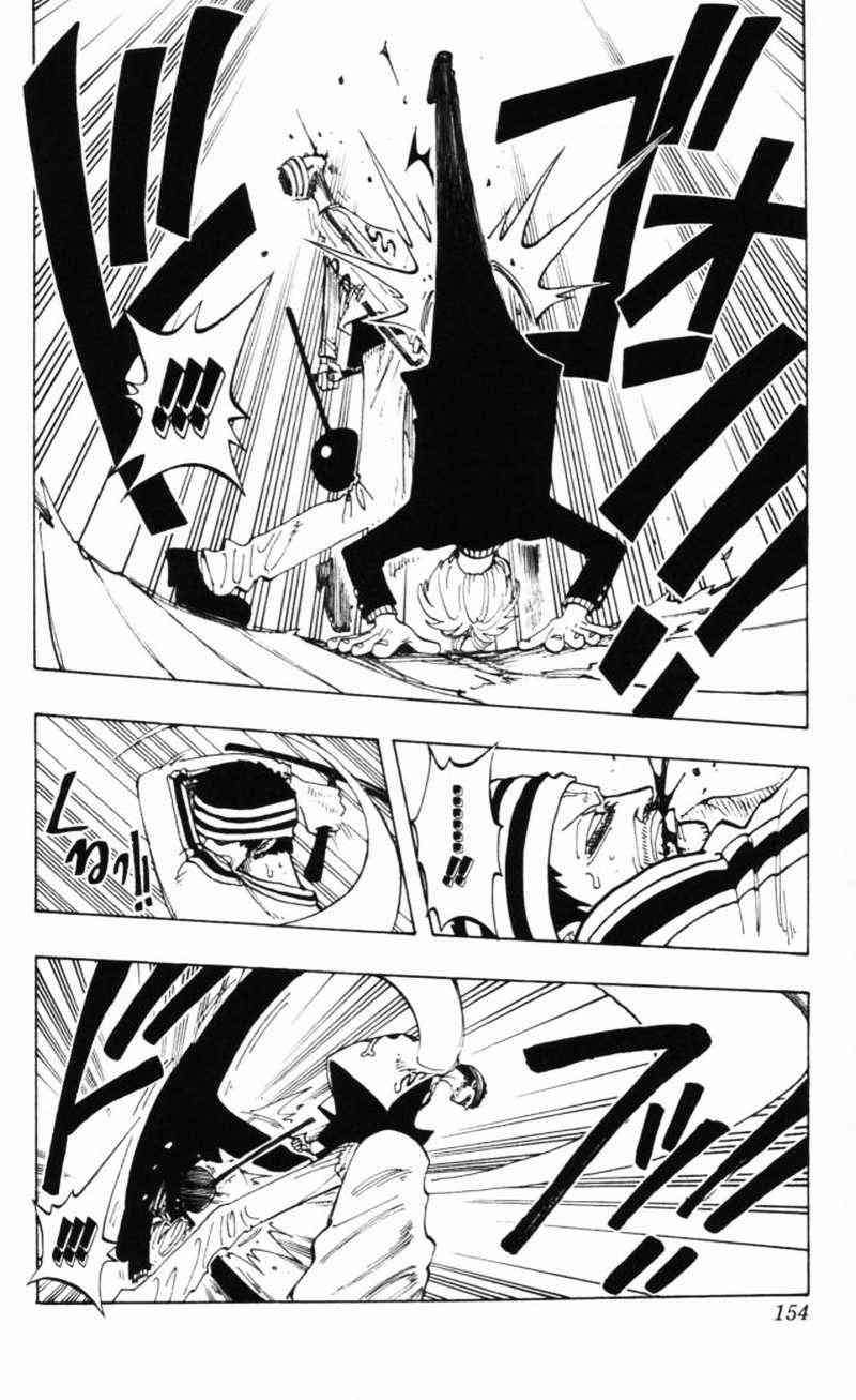 One Piece Chapter 61 Gambar 4