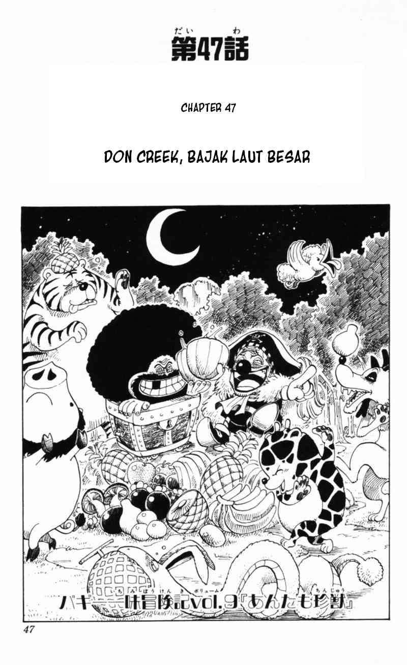 Baca Komik One Piece Chapter 47 Gambar 1