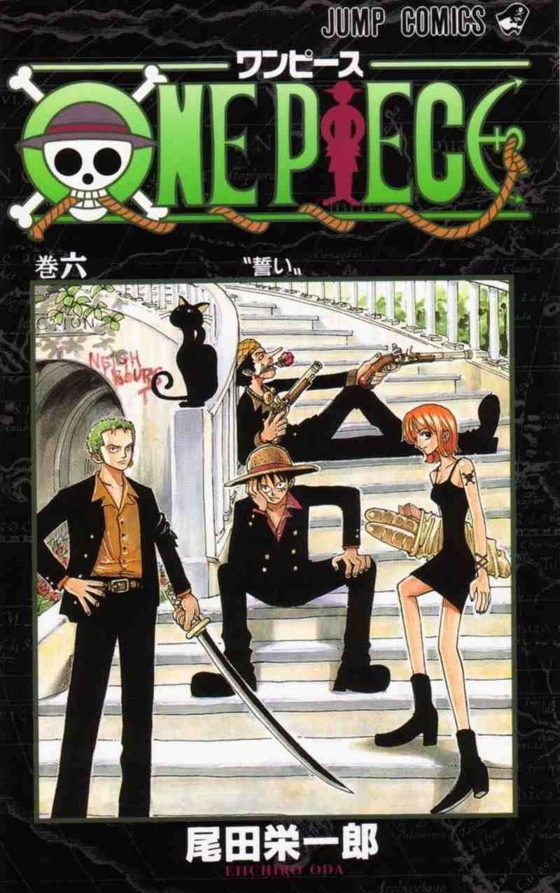 Baca Komik One Piece Chapter 45 Gambar 1
