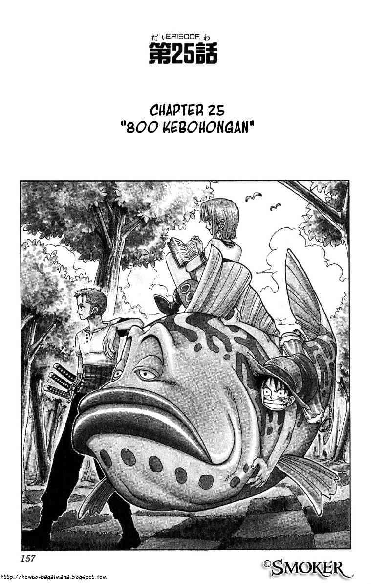 Baca Komik One Piece Chapter 25 Gambar 1