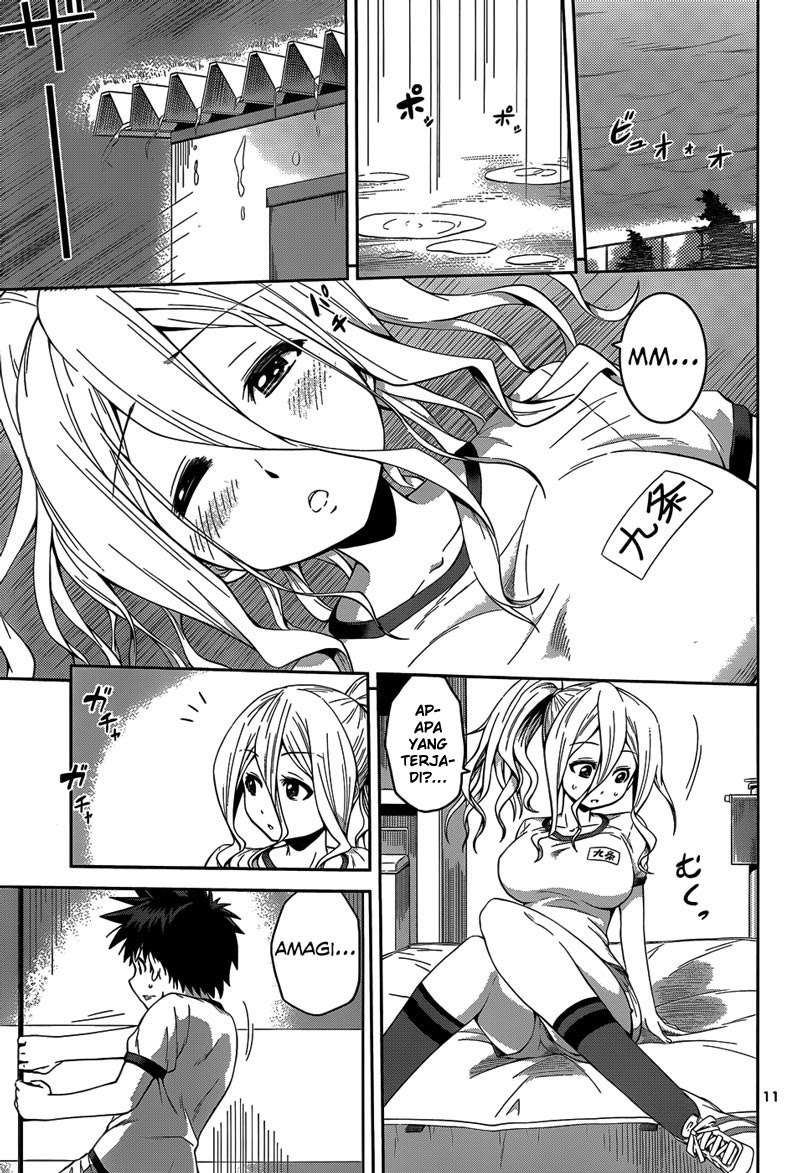 In Bura! Chapter 12 Gambar 12