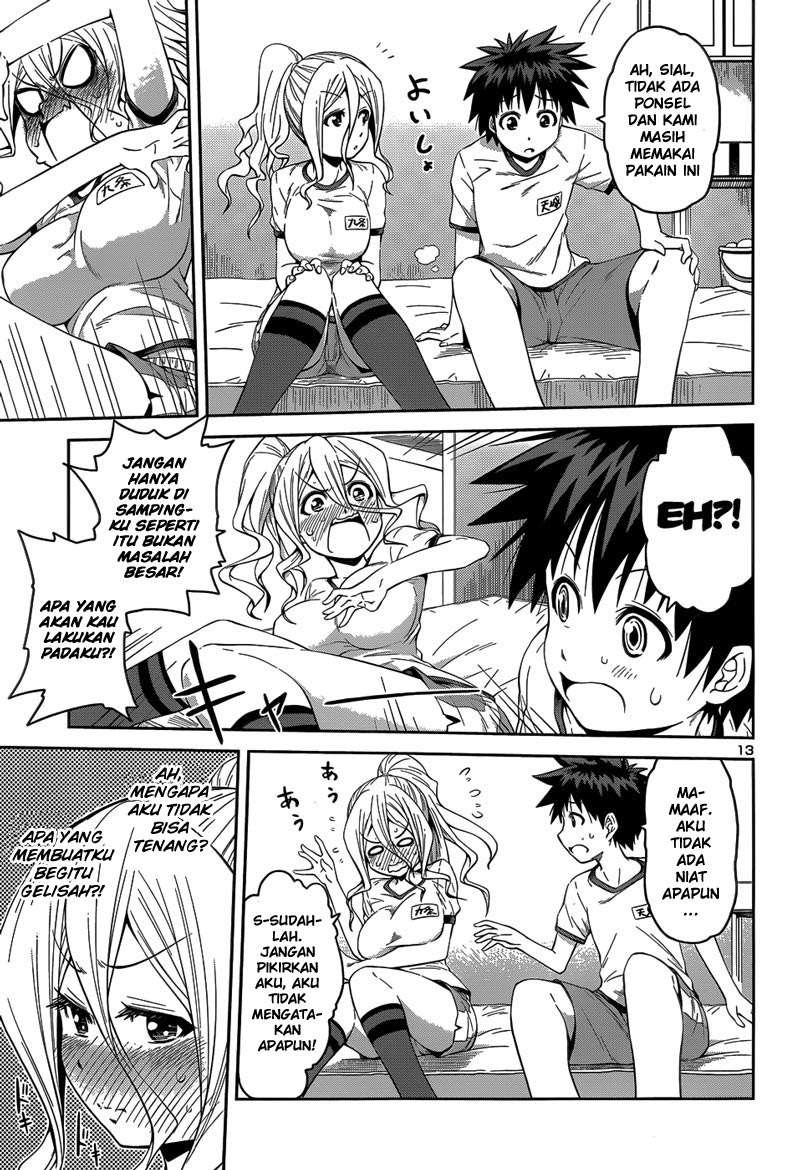 In Bura! Chapter 12 Gambar 14