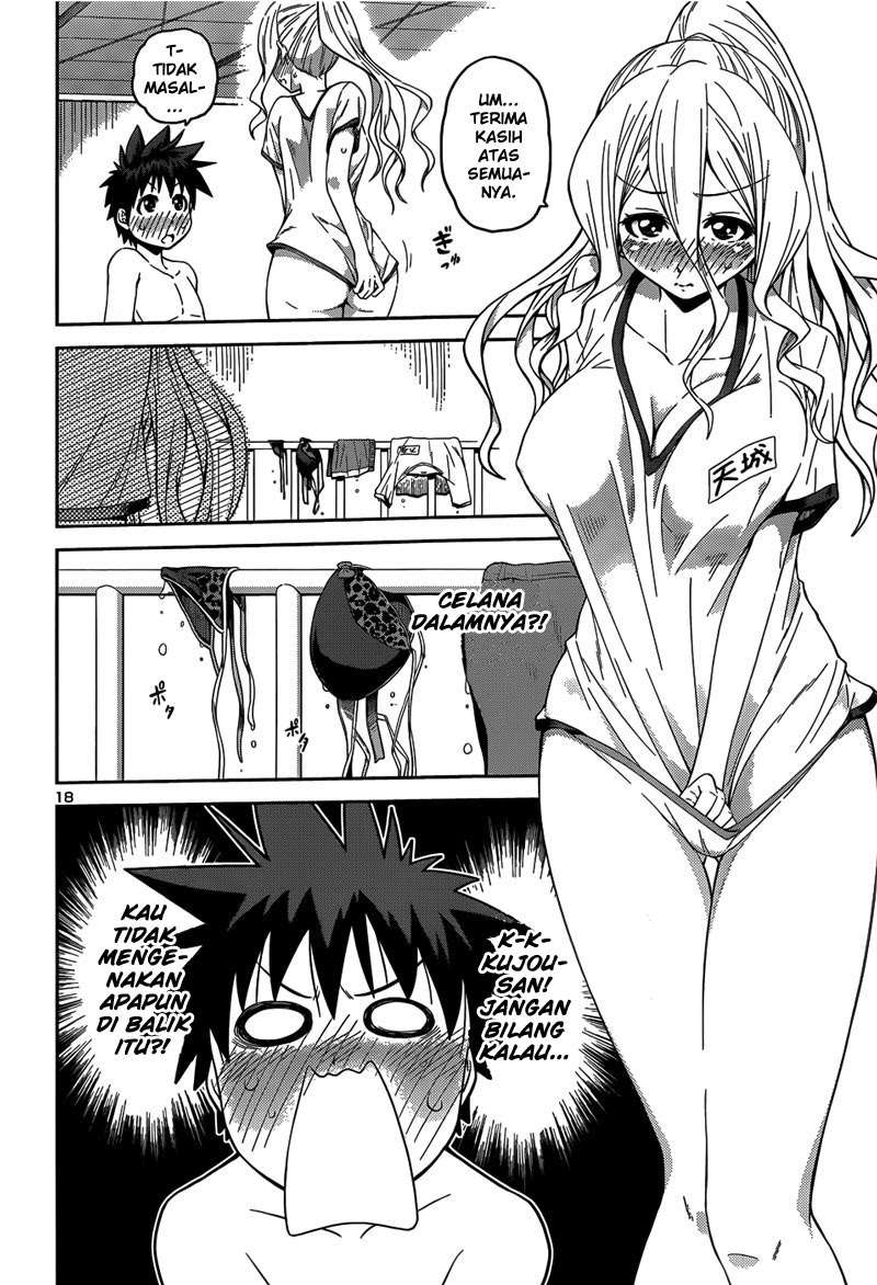 In Bura! Chapter 12 Gambar 19