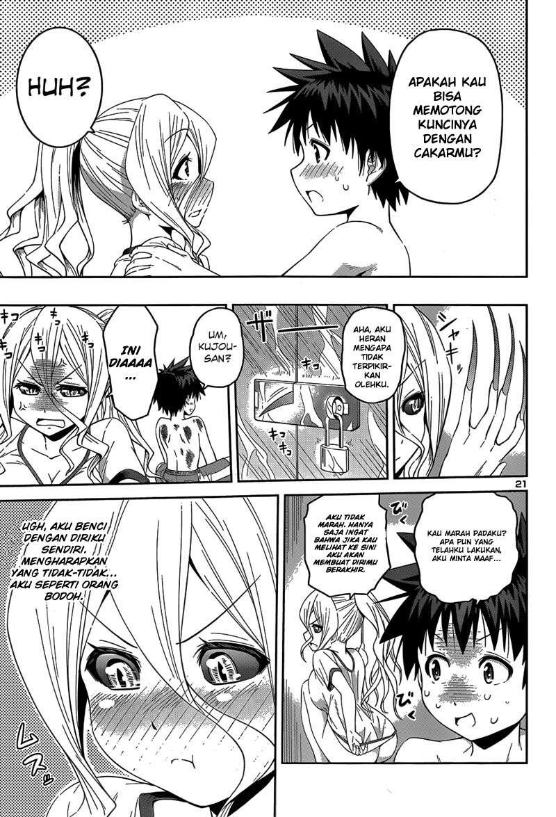 In Bura! Chapter 12 Gambar 22