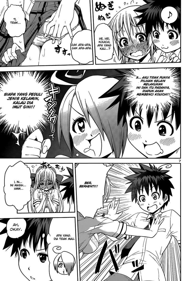 In Bura! Chapter 11 Gambar 8