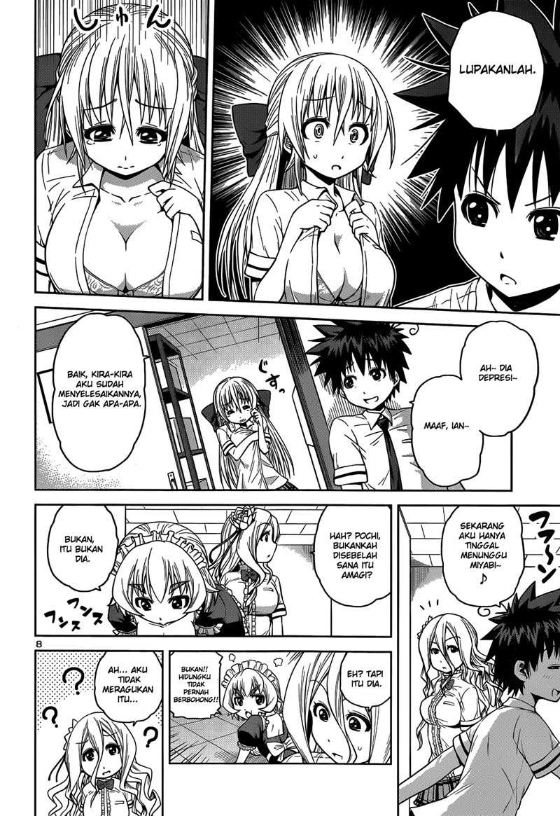 In Bura! Chapter 11 Gambar 9