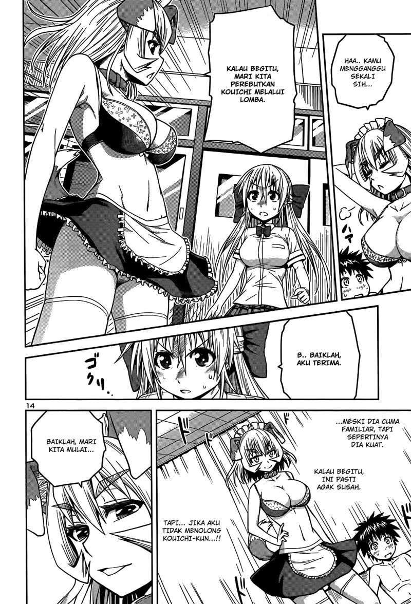 In Bura! Chapter 9 Gambar 16