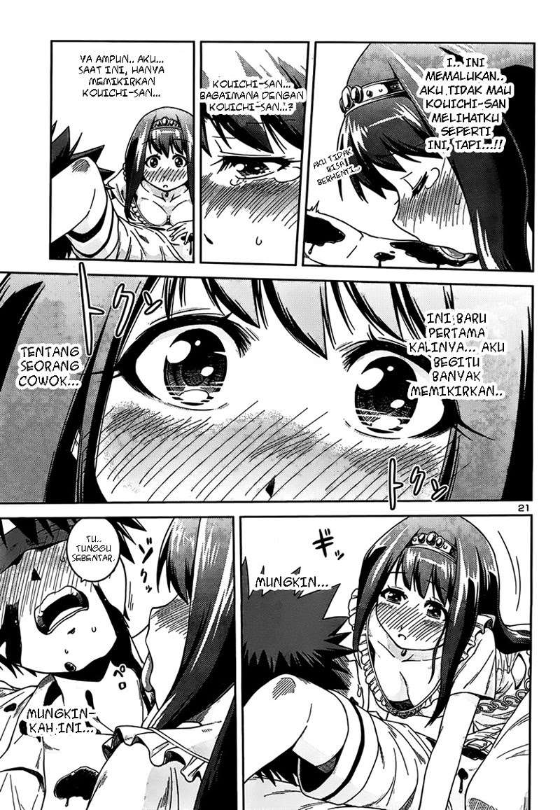 In Bura! Chapter 7 Gambar 22