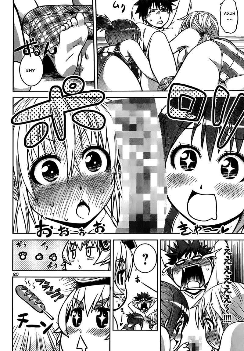In Bura! Chapter 6 Gambar 21
