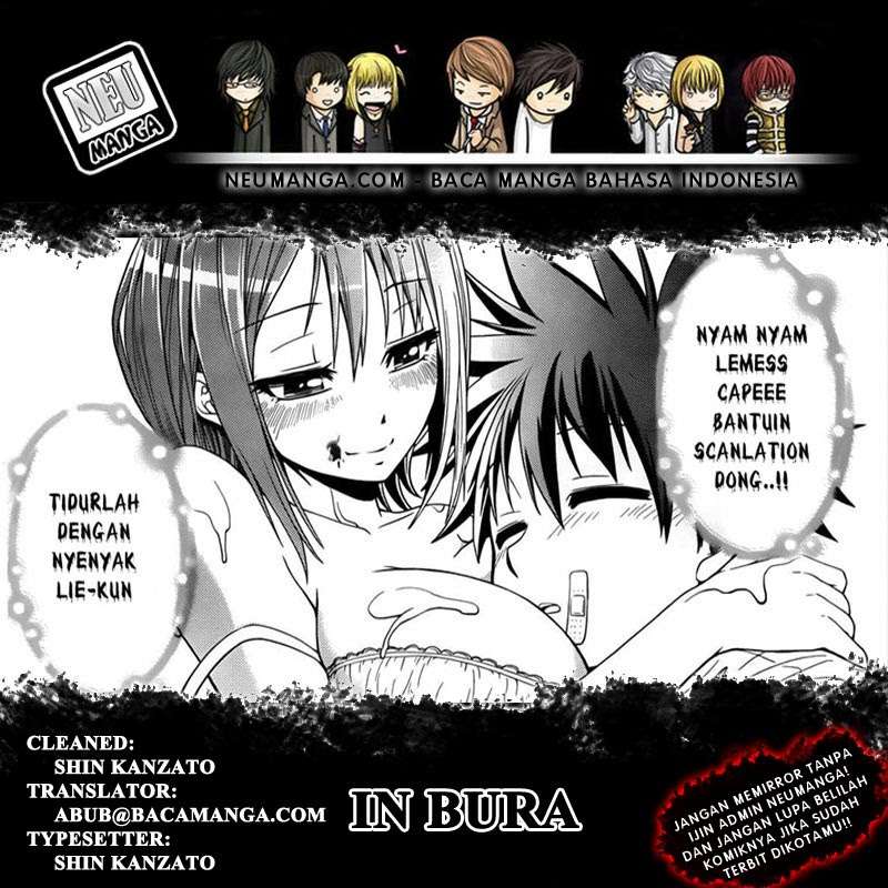 Baca Komik In Bura! Chapter 2 Gambar 1