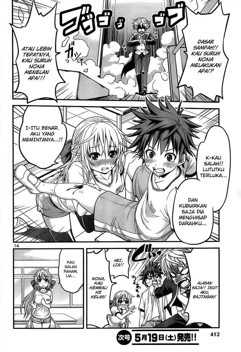 In Bura! Chapter 2 Gambar 15