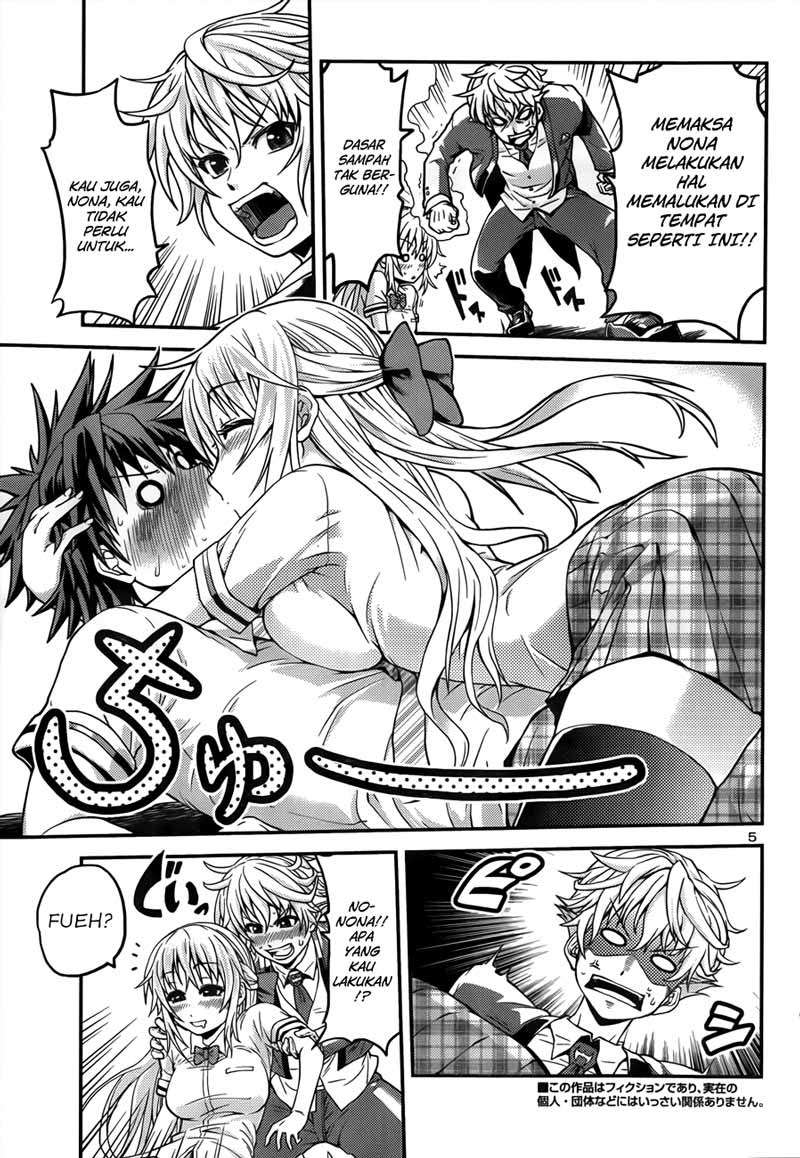 In Bura! Chapter 2 Gambar 6