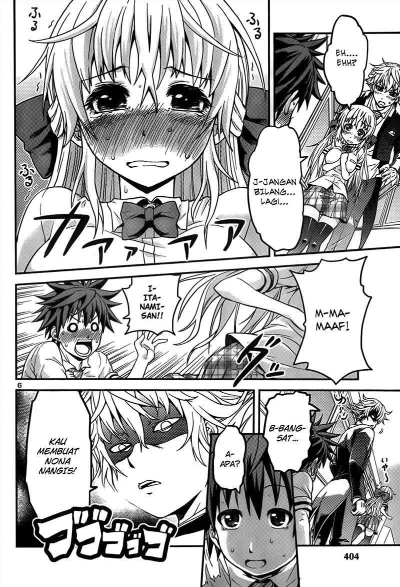 In Bura! Chapter 2 Gambar 7